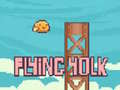 Παιχνίδι Flying Yolk