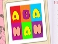Παιχνίδι How smart you are: Guess the word