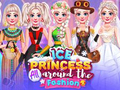 Παιχνίδι Ice Princess All Around the Fashion