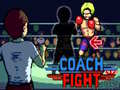 Παιχνίδι Coach Fight