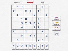 Παιχνίδι Sudoku Expert