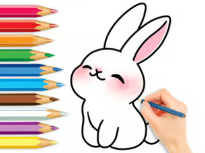 Βιβλίο ζωγραφικής: Cute Rabbit .