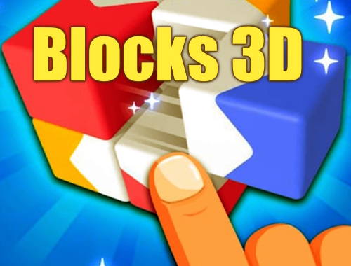 Μπλοκ 3D 