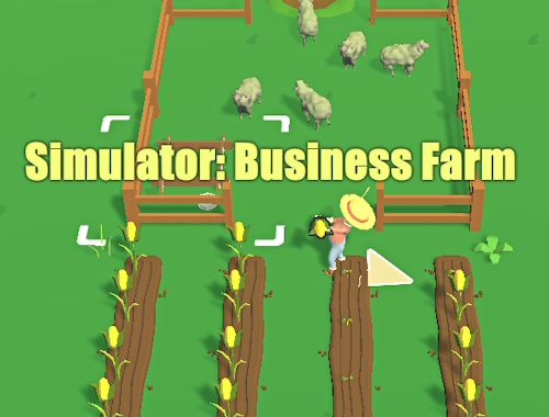 Προσομοιωτής: Business Farm 