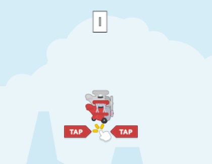 Πατήστε Plane .