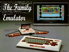 Παιχνίδι The Family Emulator