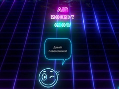 Παιχνίδι Air Hockey Glow