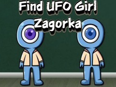 Παιχνίδι Find UFO Girl Zagorka