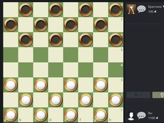 Παιχνίδι Russian Checkers