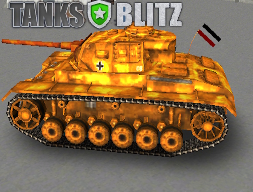 Δεξαμενές blitz.