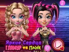 Παιχνίδι Vibrant Hearts Glamour vs Punk