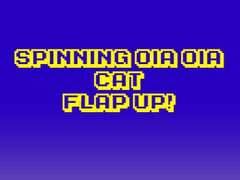 Παιχνίδι Spinning Oia Oia Cat Flap Up