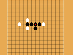 Παιχνίδι Gomoku Five Stones In A Row