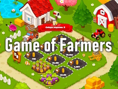 Παιχνίδι Game of Farmers