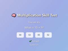 Παιχνίδι Multiplication Skill Test