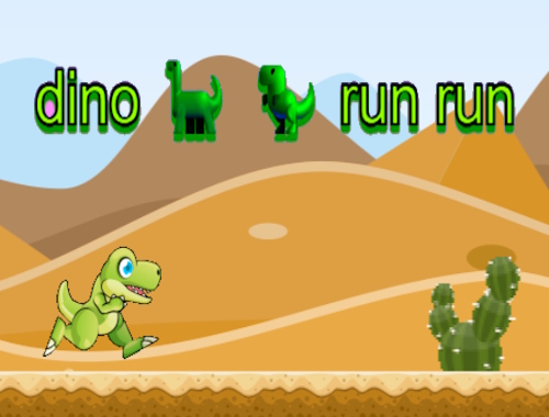 Τρέχει τρέξιμο Dino 