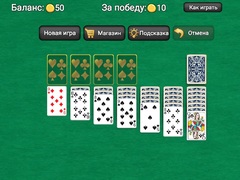 Παιχνίδι Classic Solitaire Klondike