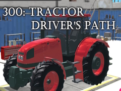 Παιχνίδι 300: Tractor Driver's Path    