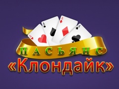 Παιχνίδι Klondike Solitaire