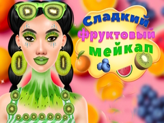 Παιχνίδι Sweet And Fruity Makeup