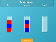 Παιχνίδι Color Harmony
