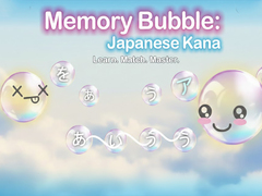 Παιχνίδι Memory Bubble: Japanese Kana