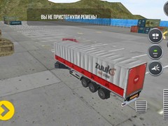 Παιχνίδι Truck Simulator 17
