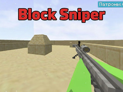 Παιχνίδι Block Sniper