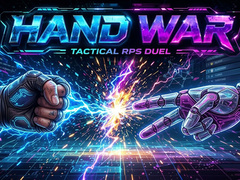 Παιχνίδι Hand War