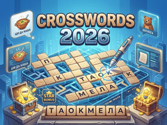 Παιχνίδι Crosswords 2026