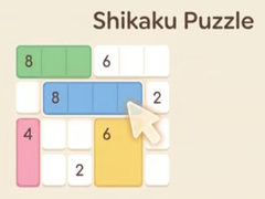 Παιχνίδι Shikaku Puzzle