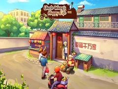 Παιχνίδι Uncle Wang‘s Happy Life