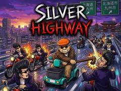 Παιχνίδι Silver Highway