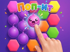 Παιχνίδι Pop It!