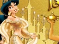 Παιχνίδι Princess Jasmine Spot Difference