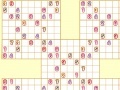 Παιχνίδι Samurai Sudoku