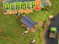 Παιχνίδι Farmer 2: Save The Village
