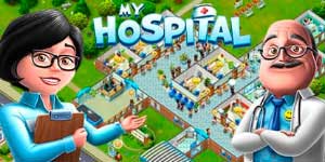 Το νοσοκομείο μου 
