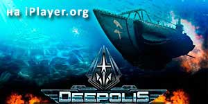Deepolis - υποβρύχια γυρίσματα 
