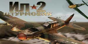 IL-2 Sturmovik 
